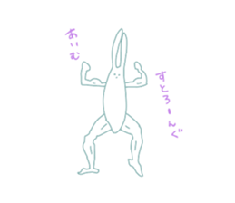 JapaneseYURUHUWA sticker #4611370