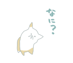 JapaneseYURUHUWA sticker #4611376