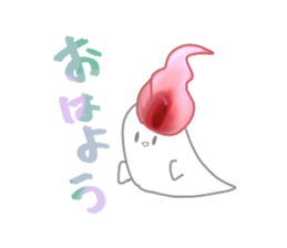 JapaneseYURUHUWA sticker #4611378