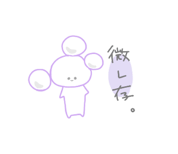 JapaneseYURUHUWA sticker #4611379