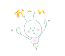 JapaneseYURUHUWA sticker #4611381