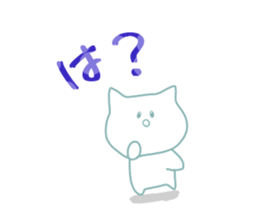 JapaneseYURUHUWA sticker #4611397