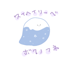 JapaneseYURUHUWA sticker #4611399