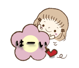 May's cute facial expressions sticker #4611768