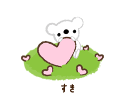 May's cute facial expressions sticker #4611791