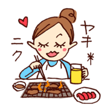 Let's go to lunch together! sticker #4611889