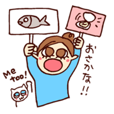 Let's go to lunch together! sticker #4611891