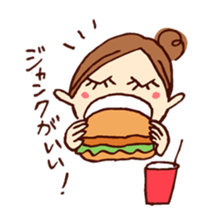 Let's go to lunch together! sticker #4611893