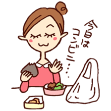 Let's go to lunch together! sticker #4611896