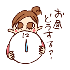 Let's go to lunch together! sticker #4611904