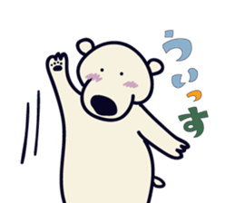 Hokkyokuma sticker #4611960