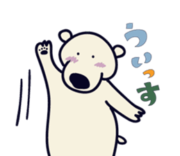 Hokkyokuma sticker #4611960