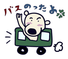 Hokkyokuma sticker #4611963