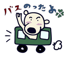 Hokkyokuma sticker #4611963