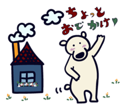 Hokkyokuma sticker #4611964