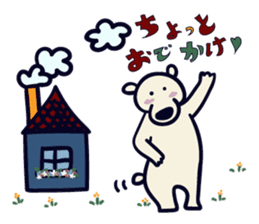 Hokkyokuma sticker #4611964