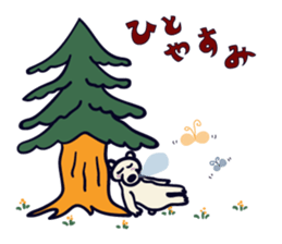 Hokkyokuma sticker #4611966