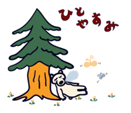 Hokkyokuma sticker #4611966