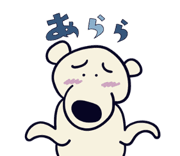 Hokkyokuma sticker #4611970