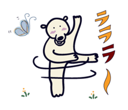 Hokkyokuma sticker #4611972