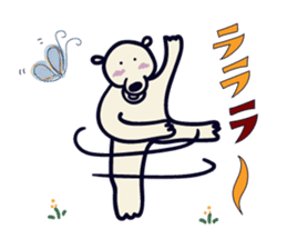 Hokkyokuma sticker #4611972