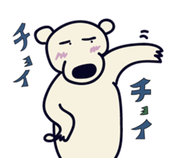 Hokkyokuma sticker #4611973