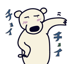 Hokkyokuma sticker #4611973