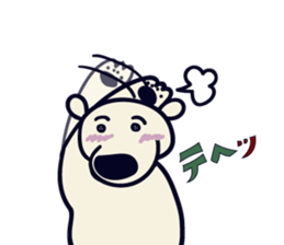 Hokkyokuma sticker #4611975