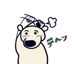 Hokkyokuma sticker #4611975