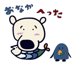 Hokkyokuma sticker #4611977