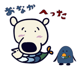 Hokkyokuma sticker #4611977