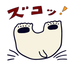 Hokkyokuma sticker #4611979