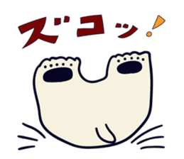 Hokkyokuma sticker #4611979