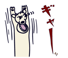 Hokkyokuma sticker #4611982