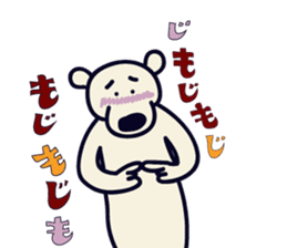 Hokkyokuma sticker #4611988