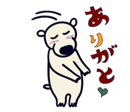 Hokkyokuma sticker #4611991