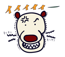 Hokkyokuma sticker #4611992