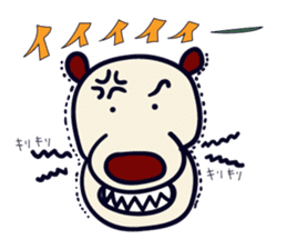 Hokkyokuma sticker #4611992