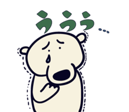 Hokkyokuma sticker #4611993