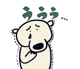 Hokkyokuma sticker #4611993