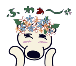 Hokkyokuma sticker #4611994