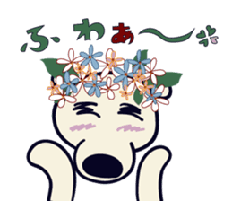 Hokkyokuma sticker #4611994