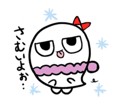 Princess ghost and Prince ghost sticker #4612000