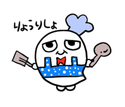 Princess ghost and Prince ghost sticker #4612002