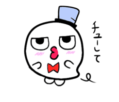 Princess ghost and Prince ghost sticker #4612004