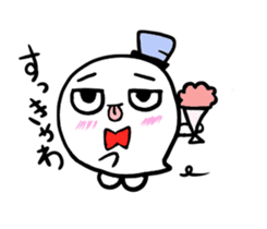 Princess ghost and Prince ghost sticker #4612006