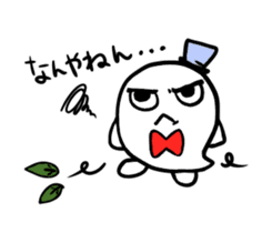 Princess ghost and Prince ghost sticker #4612013