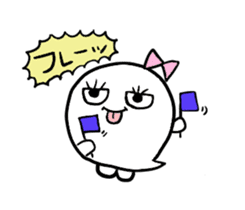 Princess ghost and Prince ghost sticker #4612015