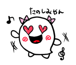 Princess ghost and Prince ghost sticker #4612016