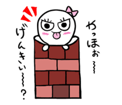 Princess ghost and Prince ghost sticker #4612020